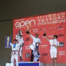 용인흥덕주짓수