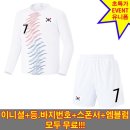 F8342 이미지