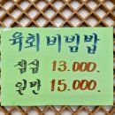 백산수산 이미지