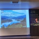 하동군농업기술센터 이미지