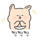 동림 건축사사무소 이미지