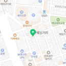 울산출입국여행사