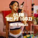 광백빌딩 이미지