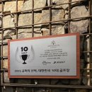 아산시-2021-027 | [아산] 조경 맛집 아름다운 CC 야간 라운딩 후기 내돈내산 솔직후기 (레이크-락 코스 / 5월 옷차림 꿀팁) ⛳