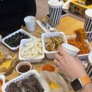 5빠떡볶이 이미지