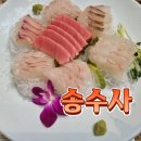 금성프라자(금성빌딩) 이미지