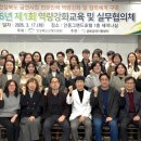 안동의료원 이미지