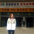 울진군청 이미지