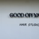 굿헤어(Good Hair) - 서대문구 | 굿헤어(Good Hair)