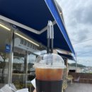 경희서동한의원 | [익산] 카페 준 - 미륵사지 앞 공갈빵 맛집, 익산 금마 분위기좋은 카페(익산 이색빵)