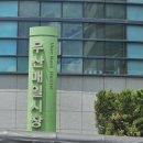 우산매일시장 이미지