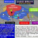 다음주 분석지역- ‘김포한강2’ 공공주택지구 지정···2030년 첫 분양 이미지