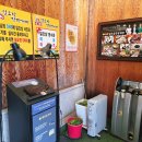 양도면-8 | 내돈내산 인천 강화도 맛집 일오삼 간장게장 포장