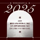 울트라기획 이미지