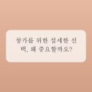 창가에커튼