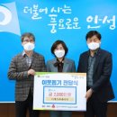 (주)에스피네이처 이미지