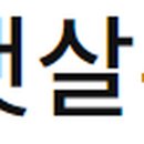 축협연쇄점 티스토리