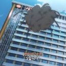 스노우화이트