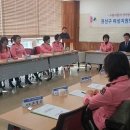 권선구청 중회의실 이미지