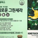 메디케어약국 이미지