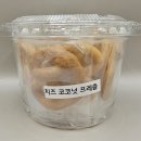 펫큐어밀 네이버블로그