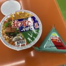 GS25 수원호매실점 이미지