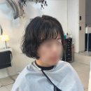 빈티지 살롱 | 사당역미용실 빈티지펌 힘없는머리 볼륨해결한 만족 후기 미정살롱