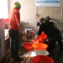 지사떡방아간