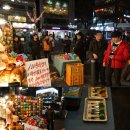 돈수백 이미지