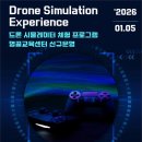 영끌교육센터