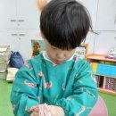 고서초교 유치원 이미지