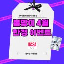 부천-중동-부천-12 이미지