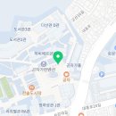 지에스25 뉴서강대학사점 네이버블로그