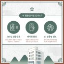 천문한의원