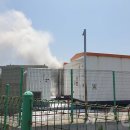 동원1태양광발전소 이미지