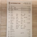 스타필드시티 부천 메가박스 영화관 후기 할인, 주차 (아바타2)