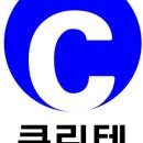 삼성냉동부품