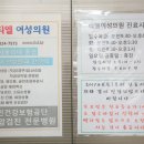 티엘여성의원 네이버블로그
