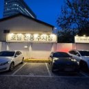 브라운도트 동성로점 이미지