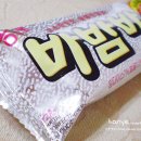 바밤바 - 수성구 들안로 81-1 | 바밤바
