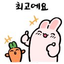 비에이치씨치킨매천점 이미지