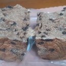 한나식빵 감삼점 이미지