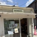 본노엘