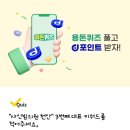 샤인성형외과의원 이미지