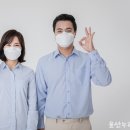 영남제일약국 이미지
