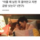 김팀장