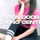 ODBC 오픈도어복싱센터 이미지