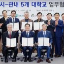 우승기업(주) 이미지