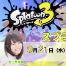 주식회사 성우 이미지