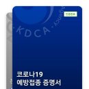 지니어스에듀 이미지